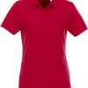 HELIOS SHORT SLEEVE WOMEN'S POLO
